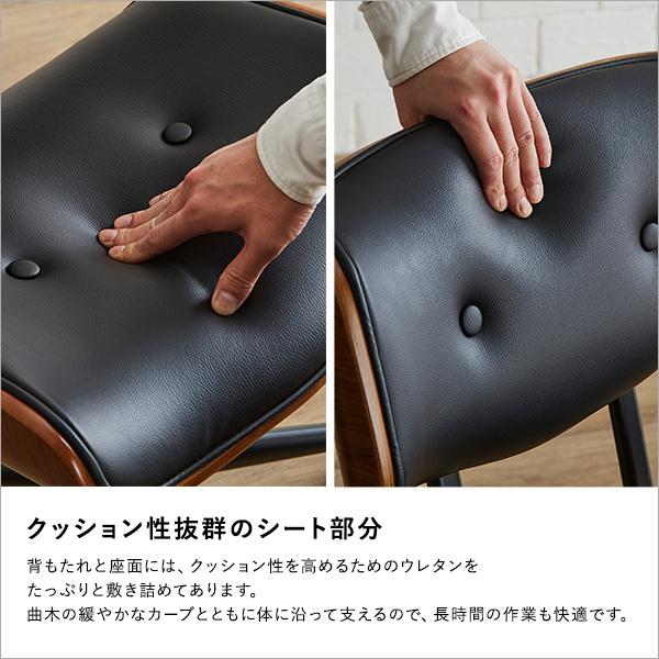 ゆるやかなカーブが美しいデスクチェア : 壱番館STOREプレミアム