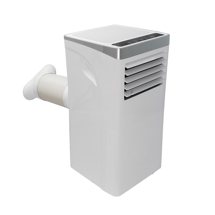 冷風機 移動式エアコン 2.0kW 冷風扇 スポットクーラー 冷房 冷風機 移動式エアコン 2.0kW 冷風扇 スポットクーラー 冷房