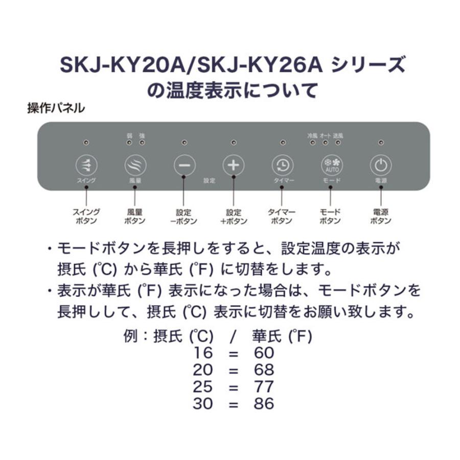 冷風機 移動式エアコン 2.0kW 冷風扇 スポットクーラー 冷房 冷風機 移動式エアコン 2.0kW 冷風扇 スポットクーラー 冷房