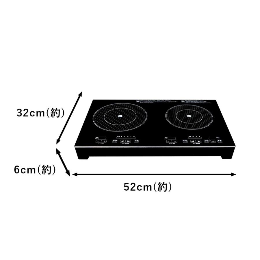 IH調理器 2口 1400W タッチ式 ガラストップ IH IH調理器 2口 1400W タッチ式 ガラストップ IH