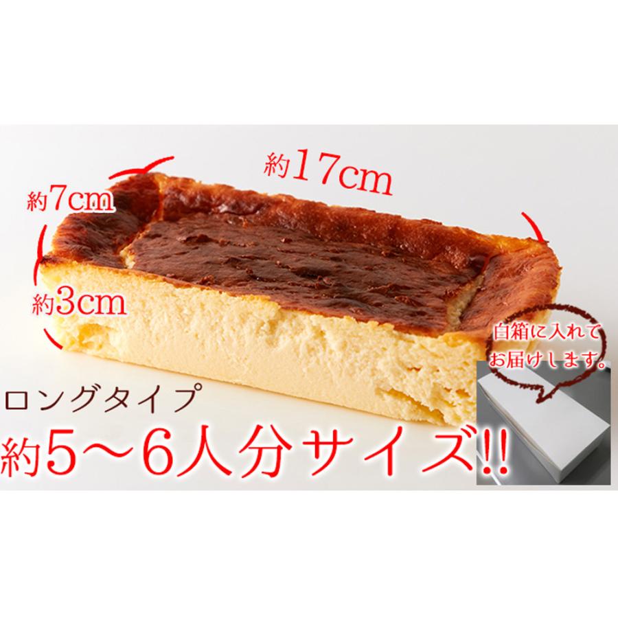 しあわせのバスクチーズケーキ(ロング) コンビニで大人気の「バスチー」が大きなロングタイプで登場！！ SM00010529｜ichibankan-premium｜03