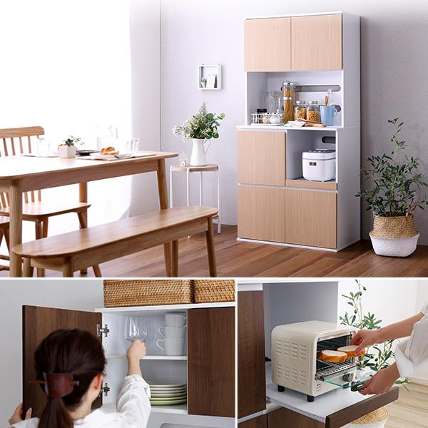 スリム食器棚 79cm幅 スリム食器棚 79cm幅 : 壱番館STOREプレミアム - 通販 - Yahoo