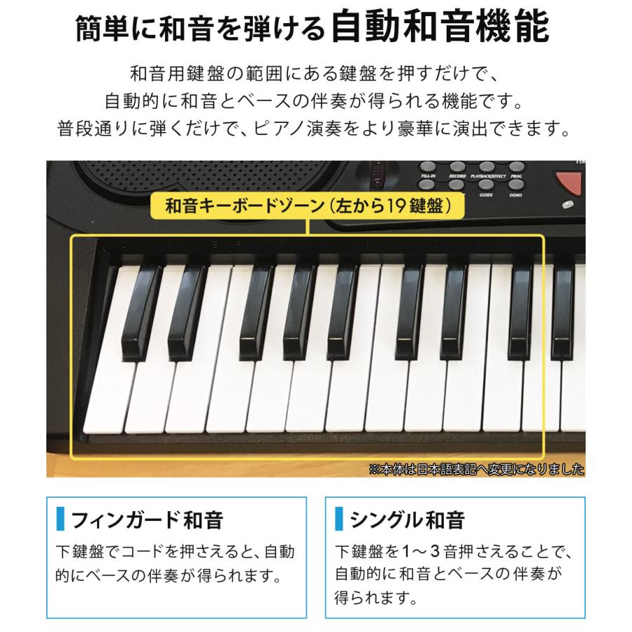 公式 電子キーボード 電子ピアノ キーボード 49鍵盤 49キー