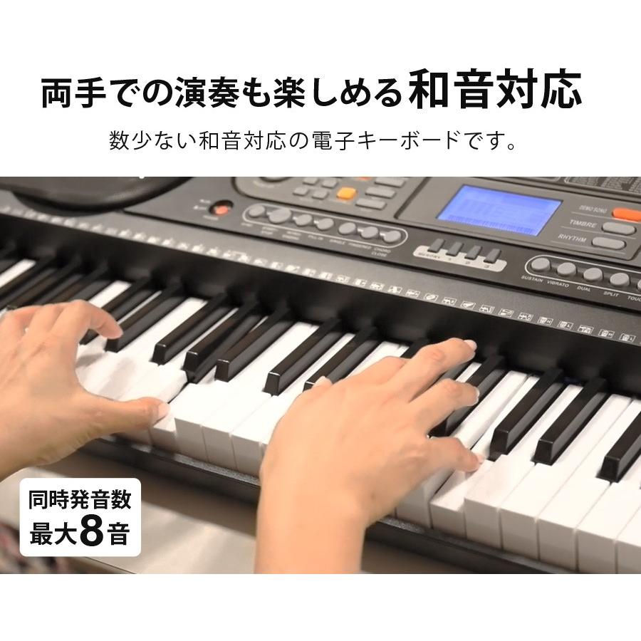 電子キーボード 電子ピアノ 61鍵盤 61キー Playtouch61 プレイタッチ61 楽器 初心者 入門用にも 譜面台付き Sunruck サンルック Sr Dp03 Sr Dp03 壱番館shopプレミアム 通販 Yahoo ショッピング