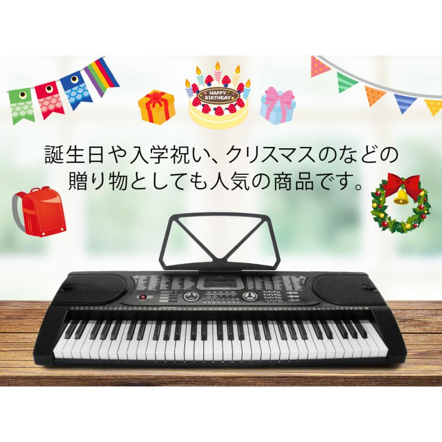 SunRuck 公式 電子キーボード 電子ピアノ プレイタッチ 電池対応 SunRuck 公式 電子キーボード 電子ピアノ プレイタッチ 電池対応