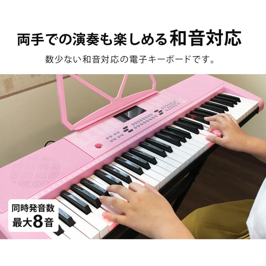 公式 電子キーボード 電子ピアノ プレイタッチ フラッシュ キュート61 