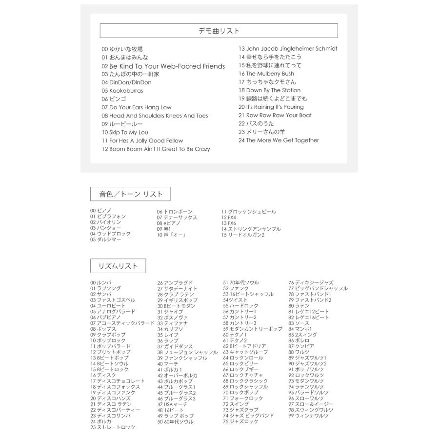 折りたたみ式 電子キーボード 61鍵盤 電子ピアノ 日本語表記 充電式