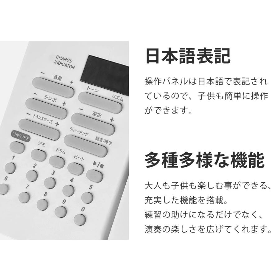 電子ピアノ 61鍵盤 折りたたみ 2つ折り電子キーボード 日本語表記 充電式 Amazon | Yumcute 電子ピアノ 61鍵盤 折りたたみ 2つ折り電子