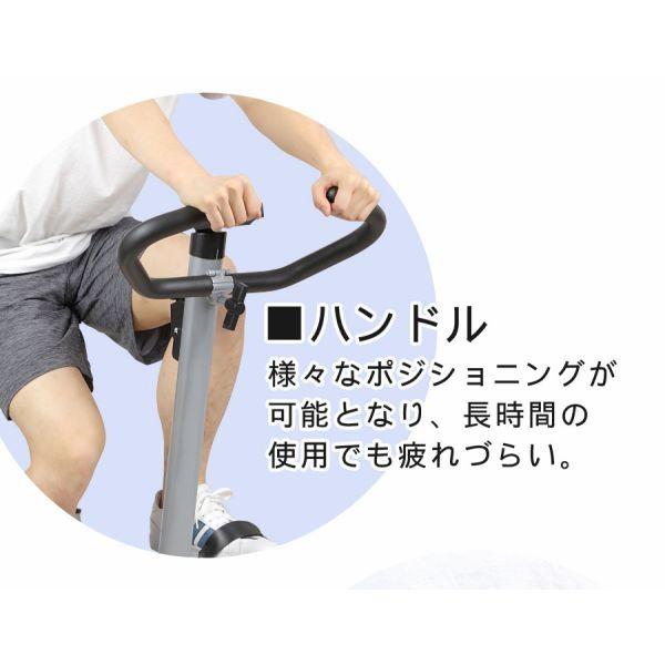 フィットネスバイク エアロバイク フィットネスマシン ダイエット 筋トレ エクササイズ 運動不足解消 運動器具 静音 太もも SunRuck サンルック SR-FB801-BL :sr-fb801-bl:壱番館STOREプレミアム - 通販 - Yahoo!ショッピング フィットネスバイク エアロバイク フィットネスマシン ダイエット 筋トレ エクササイズ 運動不足解消 運動器具 静音 太もも SunRuck サンルック SR-FB801-BL :sr-fb801-bl:壱番館STOREプレミアム - 通販 - Yahoo!ショッピング
