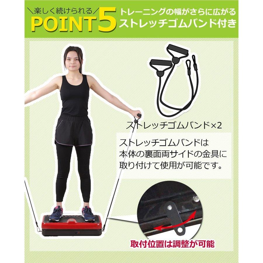 ★2676★ニッセン　ルームランナー　SUNTEKO　SUN-0055　電動ウォーカー　健康器具　エクササイズ フィットネス ダイエット 電動ルームランナー」の人気商品一覧 | 安い