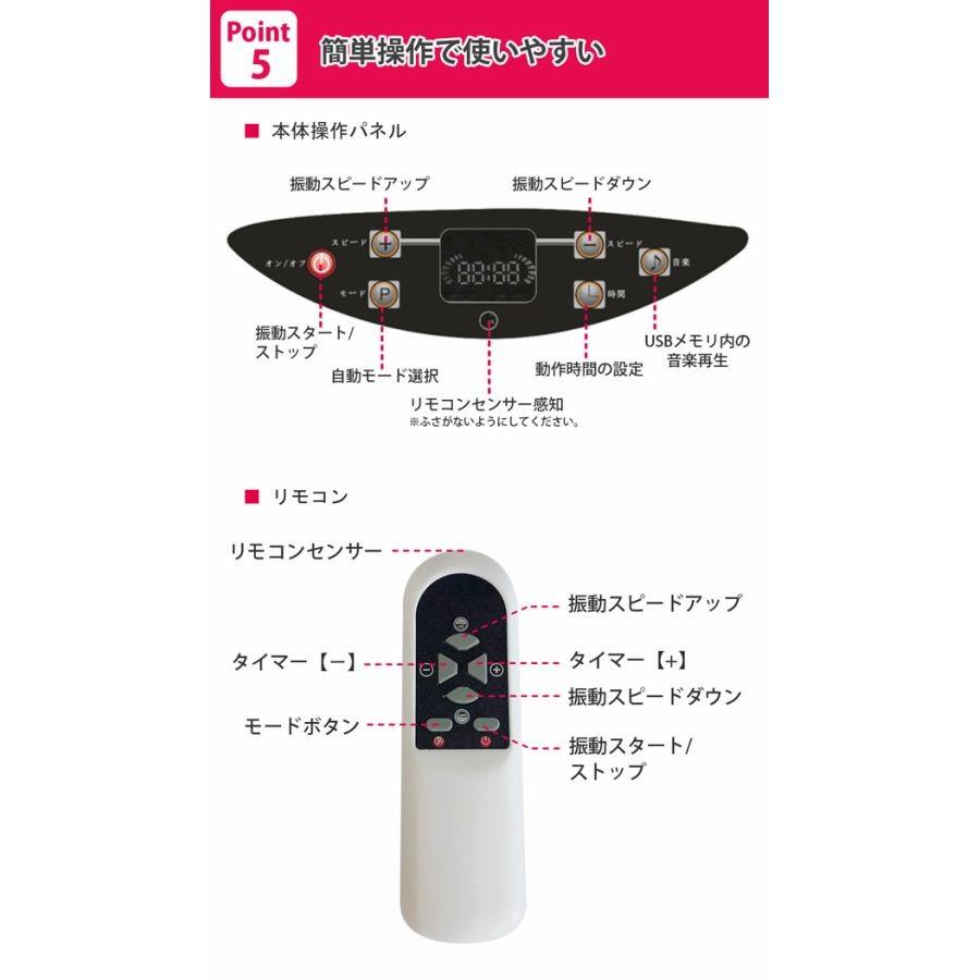 振動マシン シェイカー式 フィットネス 健康器具 振動 エクササイズ ダイエット 家トレ 運動器具 乗るだけ 簡単 ウエスト 二の腕 腹筋 太もも Sr Ft066 Gy Sr Ft066 Gy 壱番館shopプレミアム 通販 Yahoo ショッピング