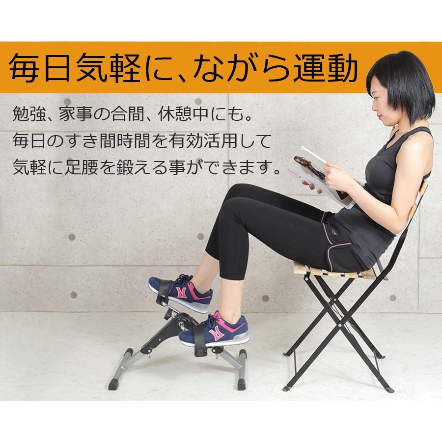 ペダル エクササイズ 家庭用 フィットネスペダル 運動 Sunruck 座ってペダル運動 ながら 筋トレ グッズ ダイエット 室内 リハビリ 有酸素運動 足こぎ Sr Ft072 Sr Ft072 壱番館shopプレミアム 通販 Yahoo ショッピング