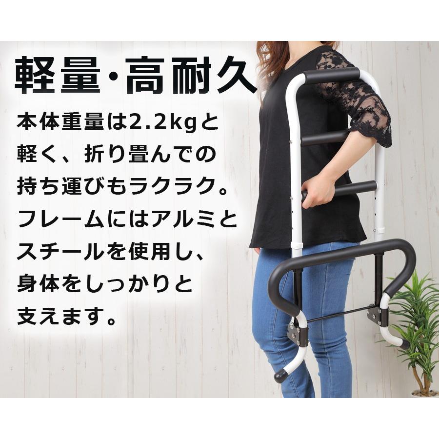 SunRuck 公式 立ち上がり手すり 折り畳み可能 高さ調整