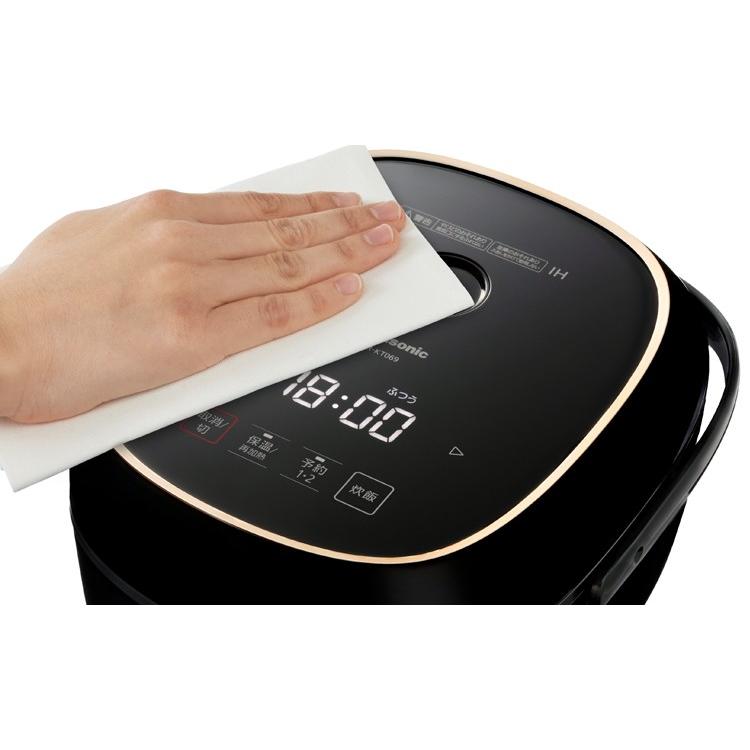 Panasonic 公式 IHジャー炊飯器 3.5合炊き IH炊飯器 1人暮らし Panasonic 公式 IHジャー炊飯器 3.5合炊き IH炊飯器 1人暮らし