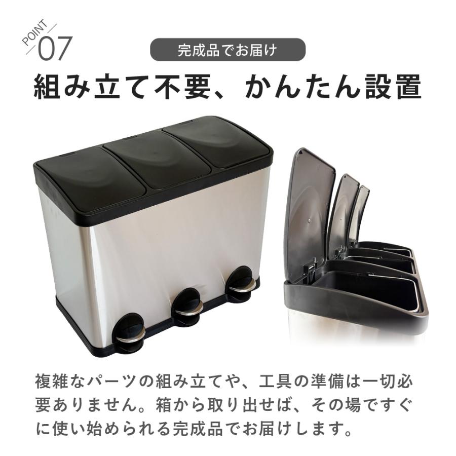 SunRuck（サンルック） 公式 ゴミ箱 45L ステンレスダストボックス
