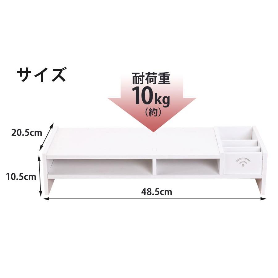公式 PC モニター 台 卓上 モニタースタンド 約幅49cm 奥行20cm パソコンディスプレイ台 おしゃれ ロータイプ 延長保証 SunRuck サンルック | SunRuck | 10