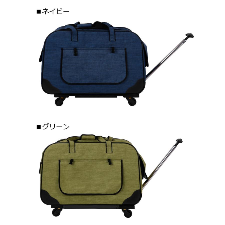 再入荷 ペットキャリー ペットキャリーバック ペットカート キャリーケース 猫 犬 キャスター付き 小型犬 中型犬 おしゃれ ハンドル付き Sr Pcr01 Sr Pcr01 壱番館shopプレミアム 通販 Yahoo ショッピング