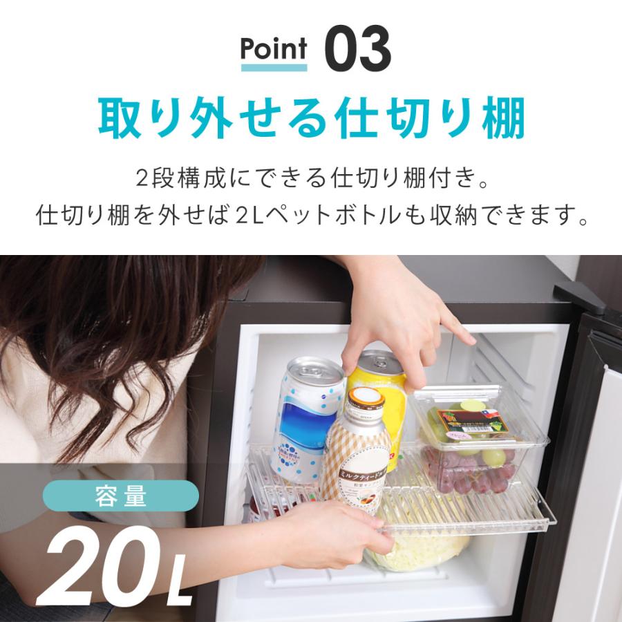 サンルック 20L 電子冷蔵庫 SR-R2003 ブラック（新品未使用！） 楽天市場】【公式】【アウトレット】 訳あり 冷蔵庫 20L 無音 無