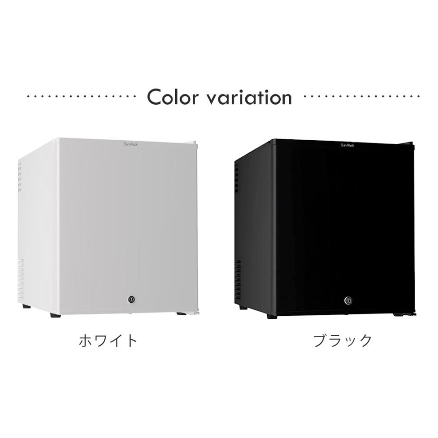 静音冷蔵庫 48L ホワイト 静音冷蔵庫 48L ホワイト