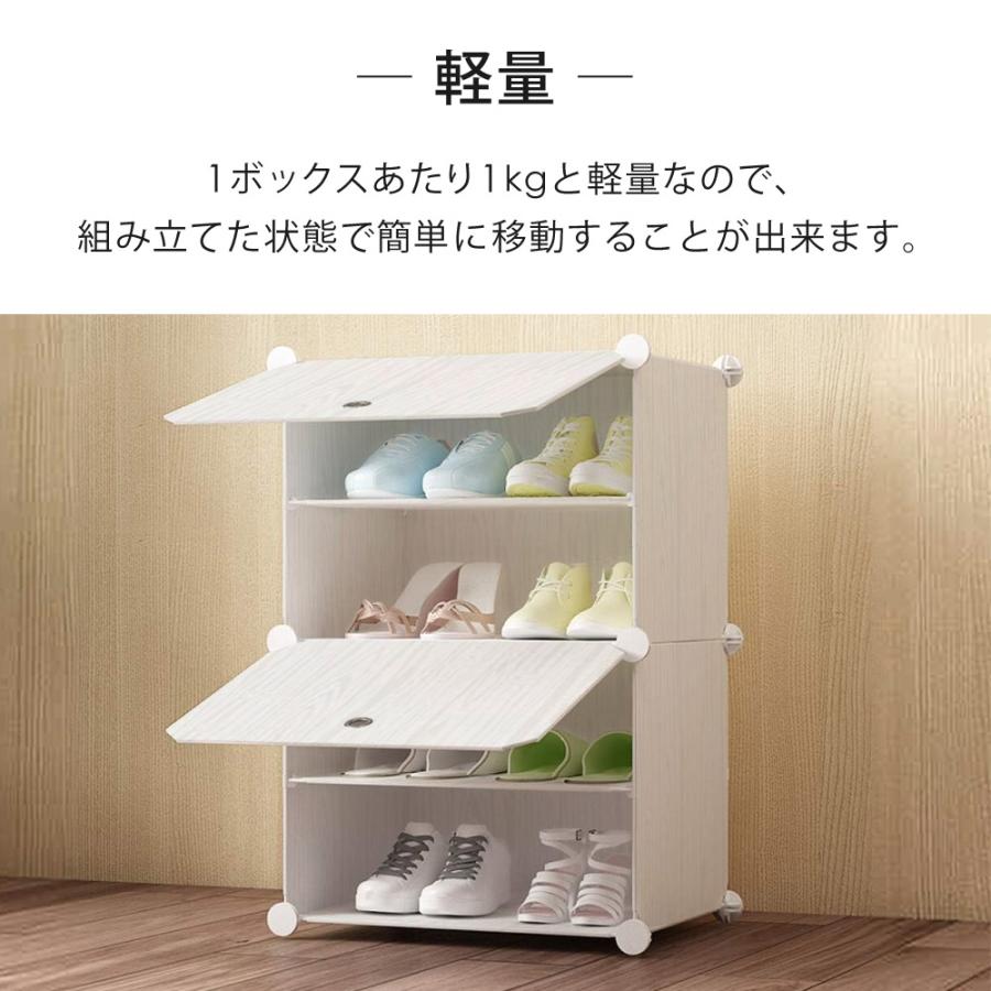 【送料込み　たのメル便】シューズボックス　玄関収納 送料込み たのメル便】シューズボックス 玄関収納