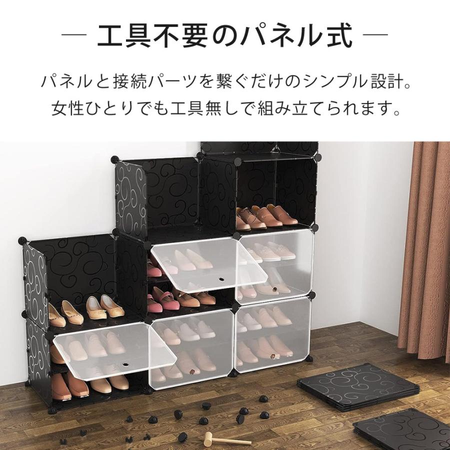 SunRuck 公式 シューズボックス 収納棚 玄関 組み立て式 下駄箱