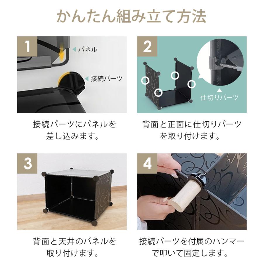 組み立て式シューズボックス大容量 1サイズ長さ40×幅32×高さ30cm 白12 組み立て式シューズボックス SR-SC038 | SunRuck