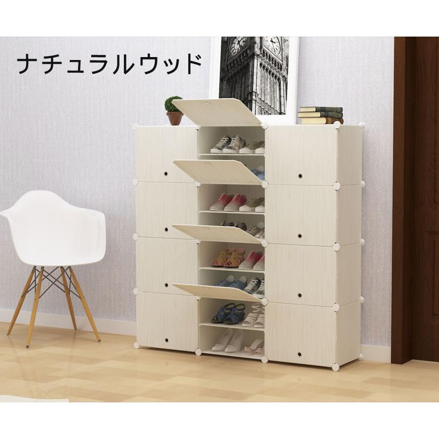 シューズボックス 収納棚 玄関 組み立て式 下駄箱 おしゃれ スリム 便利 高さ30cm 最大48足収納 Sunruck サンルック Sr Sc038 Bk Sr Sc038 Bk 壱番館shopプレミアム 通販 Yahoo ショッピング
