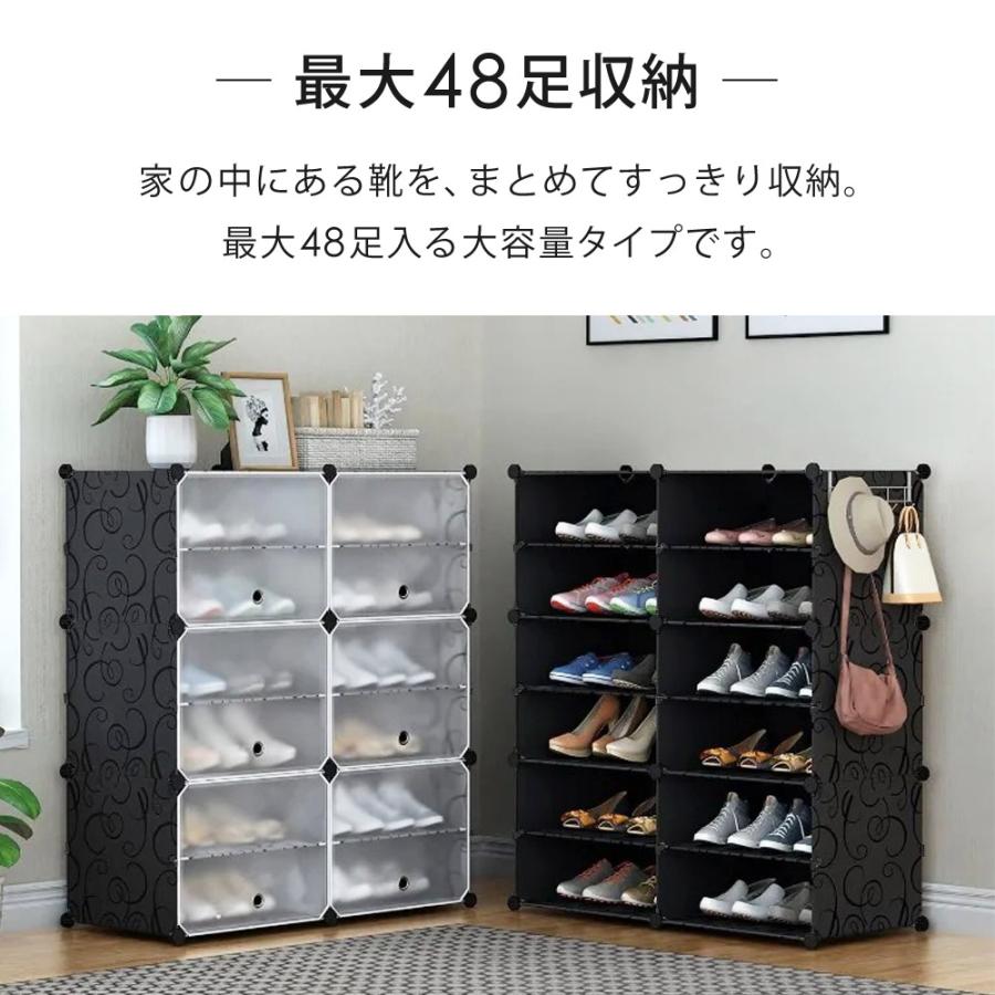 SunRuck（サンルック） シューズボックス 収納棚 玄関 組み立て式 下駄