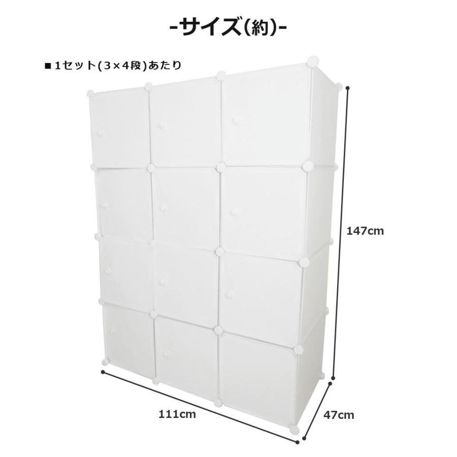 公式 クローゼット 収納 組立式 おしゃれ 組み立て式 収納ボックス 扉