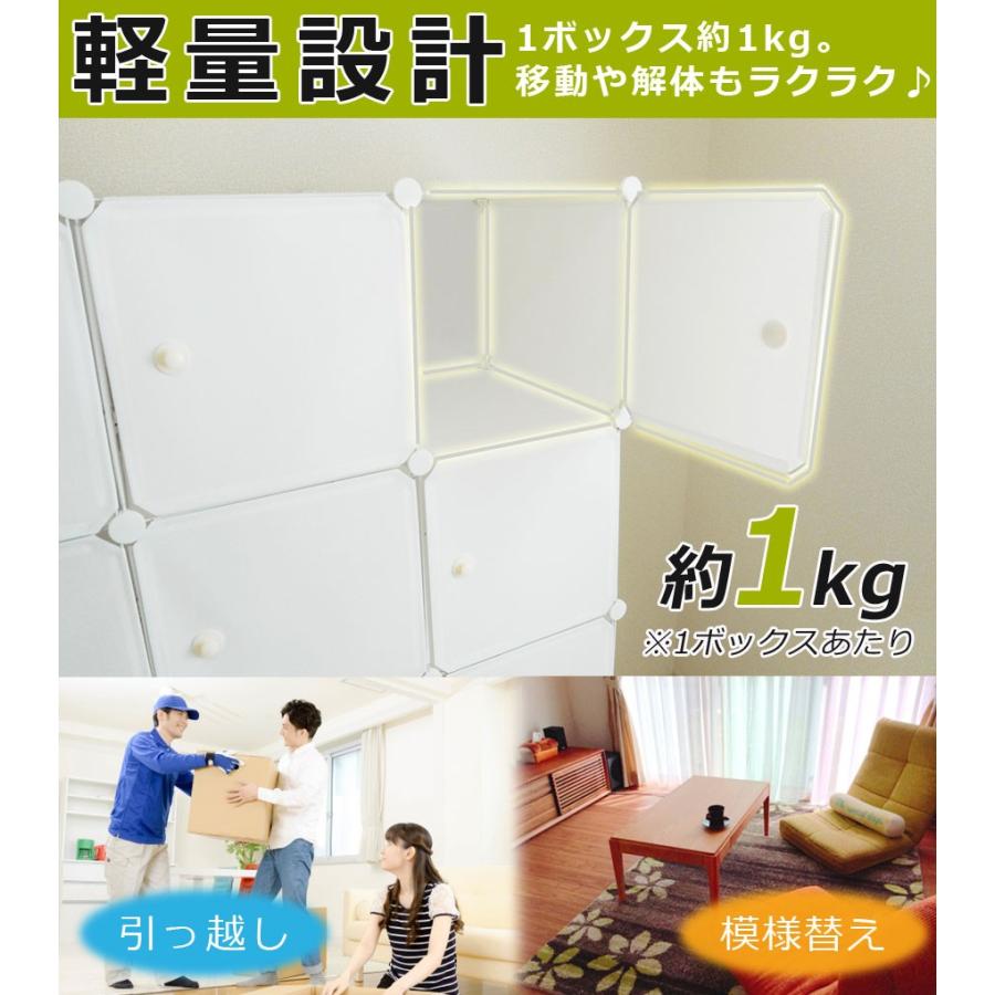 公式 クローゼット 収納 組立式 おしゃれ 組み立て式 収納