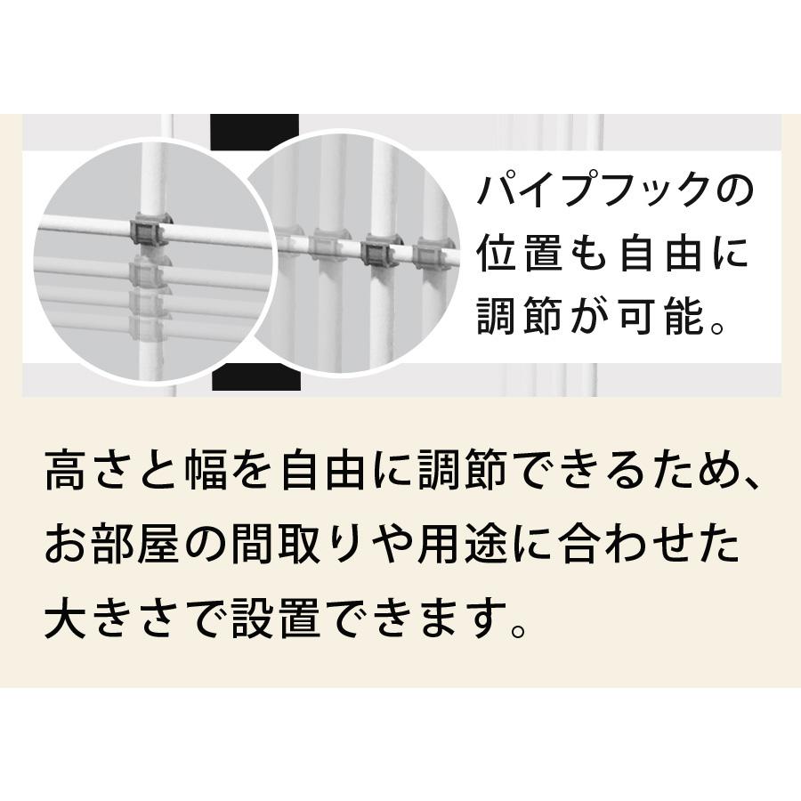 公式 つっぱり棒 突っ張り棒 突っ張りラック おしゃれ 縦 部屋干し 洗濯物干し 幅77cm〜120cm 2段 収納 耐荷重60kg 延長保証 SunRuck サンルック｜ichibankan-premium｜12