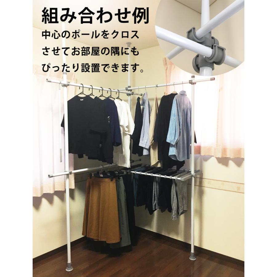 つっぱり棒 突っ張り棒 突っ張りラック 縦 長い 部屋干し 物干し おしゃれ 伸縮 幅170 2cm 2段 耐荷重100kg ダブル Sunruck サンルック Sr Th02sl Sr Th02sl 壱番館shopプレミアム 通販 Yahoo ショッピング