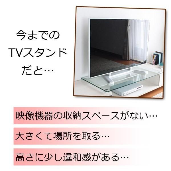 テレビスタンド テレビ台 壁寄せ 棚付き 32〜60インチ対応 コード隠し VESA規格 液晶テレビ SunRuck サンルック SR