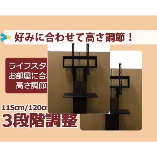 テレビスタンド テレビ台 壁寄せ 棚付き 32〜60インチ対応 コード隠し VESA規格 液晶テレビ SunRuck サンルック SR