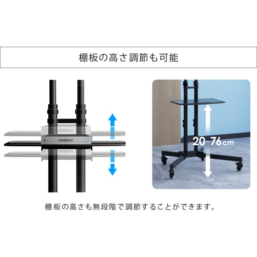 時間指定不可 テレビスタンド キャスター付き 32 65インチ対応 高さ無段階調整 大型テレビ対応 テレビ台ド 壁寄せ おしゃれ コード収納 自立 Sunruck サンルック Sr Tvst06c 安心の日本製 Www Skylanceronline Com