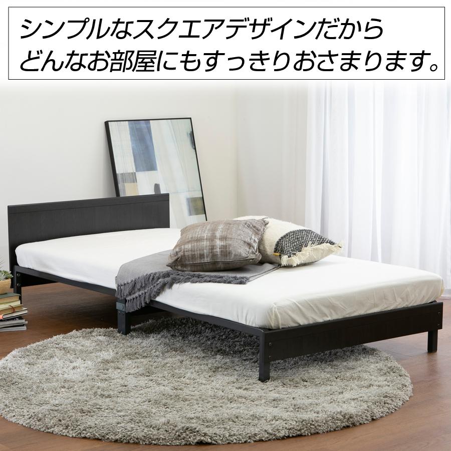 ベッドフレーム シングルサイズ 組立品 シングルベッド ベッドフレーム シングルサイズ 組立品 シングルベッド