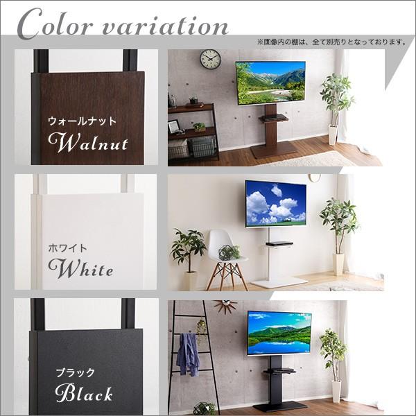 SWAT 首振り壁寄せテレビスタンド 壁寄せテレビスタンド ハイスイングタイプ 同梱不可 : 壱番館