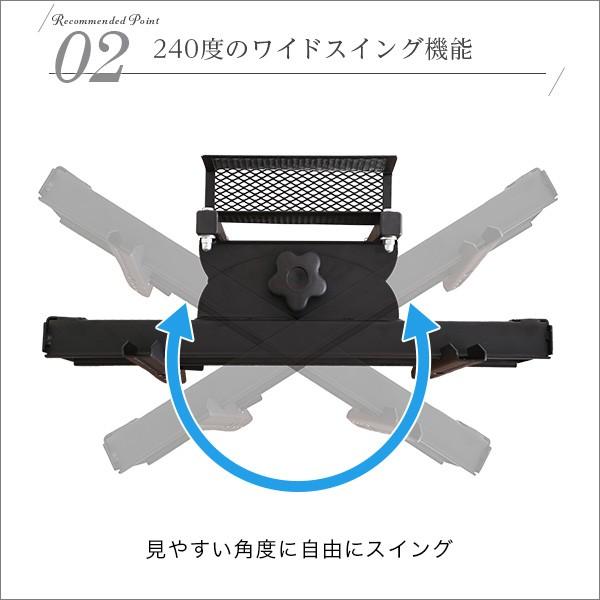 値下げします。テレビ用壁寄せスタンドスイング式SWAT-L 壁寄せテレビスタンド ロースイングタイプ 同梱不可 : 壱番館