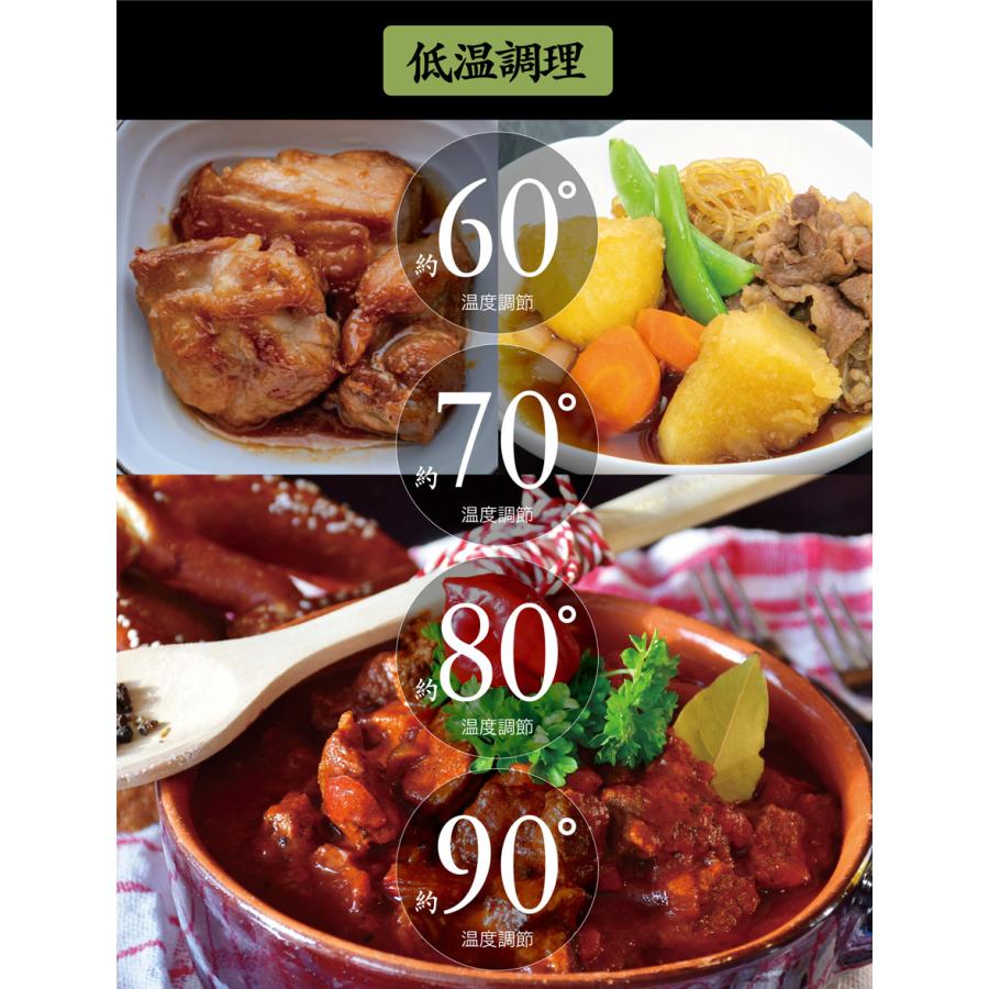 土鍋炊飯器 2層釜構造 遠赤外線加熱 6モード 炊飯器 SOUYI ソウイジャパン SY-150-BK｜ichibankan-premium｜09