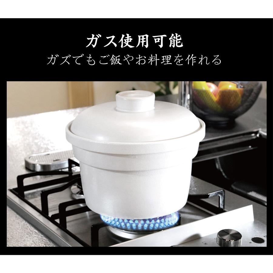 土鍋炊飯器 2層釜構造 遠赤外線加熱 6モード 炊飯器 SOUYI ソウイジャパン SY-150-BK｜ichibankan-premium｜10