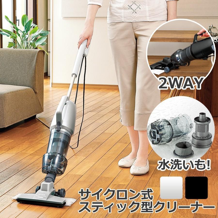 スティッククリーナー ワイパースティック型クリーナー スティック式 掃除機 クリーナー 拭き掃除 同時に拭き掃除ができる 軽量 Twinbird ツインバード Tc E139s Tc E139 壱番館shopプレミアム 通販 Yahoo ショッピング