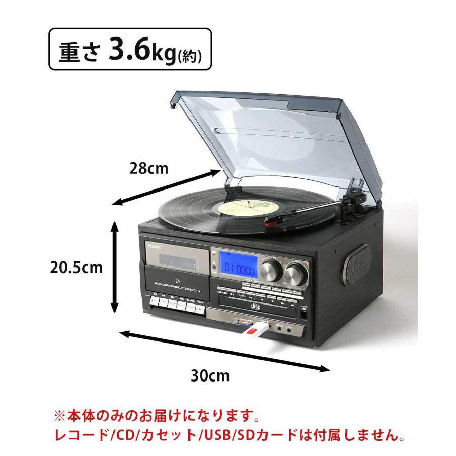 マルチプレーヤー レコードプレーヤー CDプレーヤー カセット