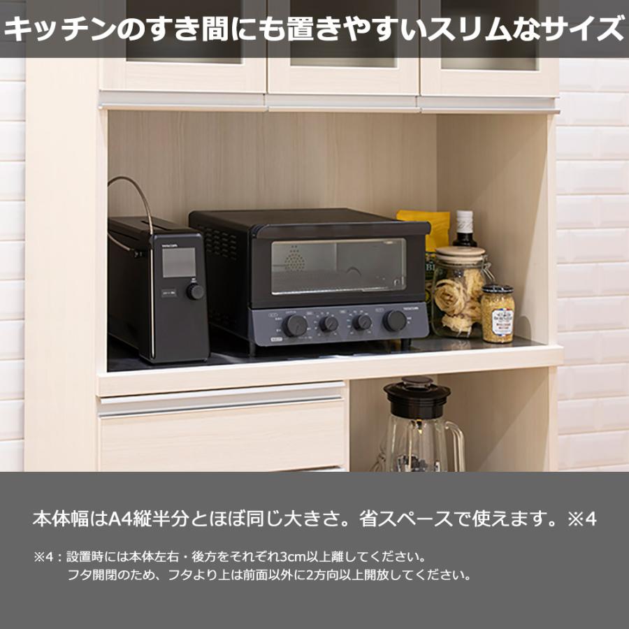 低温調理器 芯温スマートクッカー 家庭用 芯温 水不要 鍋不要 低温調理