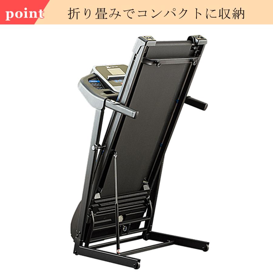 トレッドミル ランニングマシン 室内 運動 有酸素運動 筋トレ