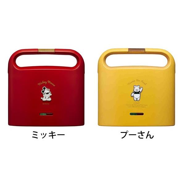 ホットサンドメーカー ミッキーマウス くまのプーさん キャラクター デザイン 焼き目4種類 キッチン家電 サンドイッチ かわいい Disney ディズニー Tsh 701drd Tsh 701d 壱番館shopプレミアム 通販 Yahoo ショッピング