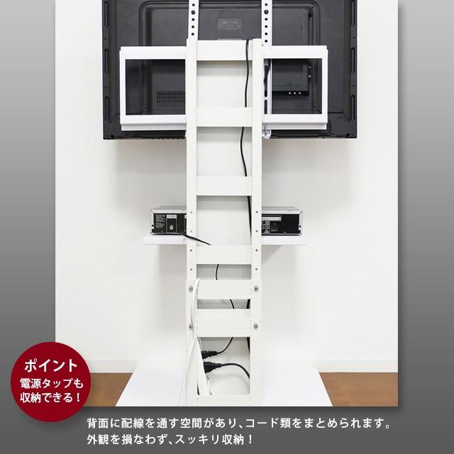 テレビ台 6886_1_expand.jpg