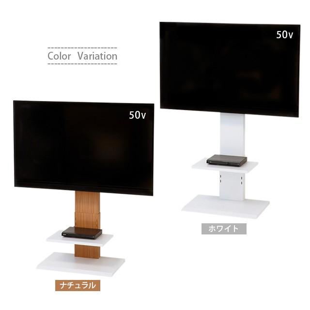 木製テレビ台 壁掛け対応 幅180] テレビスタンド 壁掛けテレビ台 日本製 木目調 | 【公式