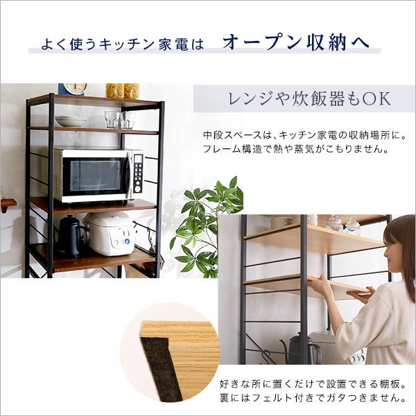 レンジ台 ゴミ箱上収納ラック ゴミ箱上収納 レンジラック ゴミ箱 レンジ台 幅60 .5 キッチン