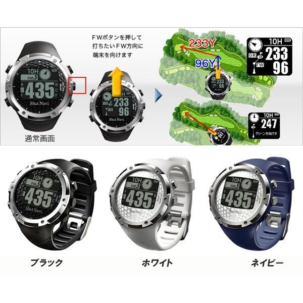 ShotNavi ゴルフGPS 腕時計 ウォッチタイプ ゴルフナビ 日本プロ ShotNavi ゴルフGPS 腕時計 ウォッチタイプ ゴルフナビ 日本プロ