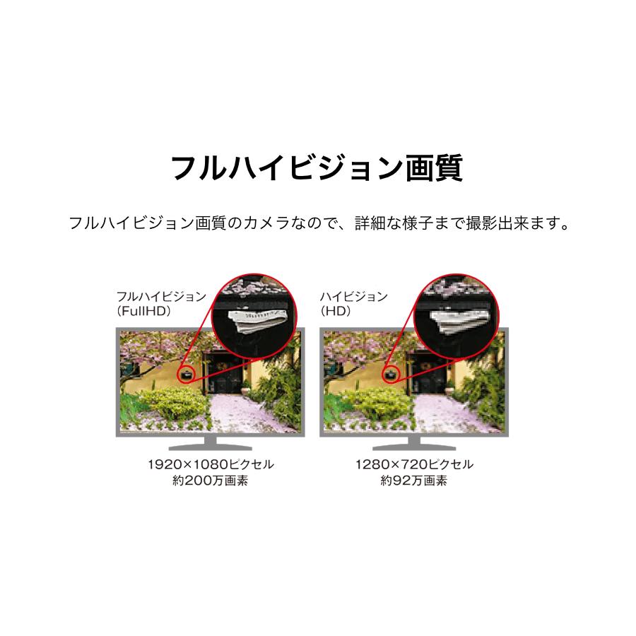 マスプロ ワイヤレス 防犯カメラ 増設用カメラ 夜間撮影 フル マスプロ ワイヤレス 防犯カメラ 増設用カメラ 夜間撮影 フル